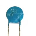 14mm PTC TERMİSTÖR